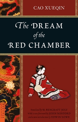 Dream of the Red Chamber book