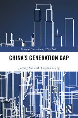 China's Generation Gap by Jiaming Sun