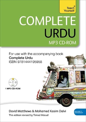 Complete Urdu Beginner to Intermediate Course book