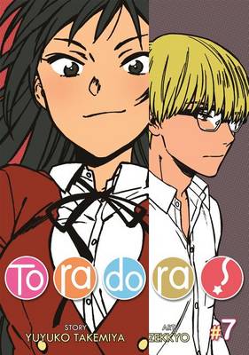 ToraDora! book