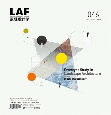 Landscape Architecture Frontiers 046: Prototype Study in Landscape Architecture book