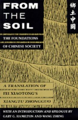 From the Soil book