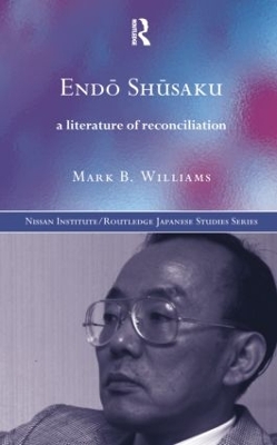 Endo Shusaku book