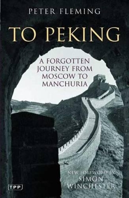 To Peking book