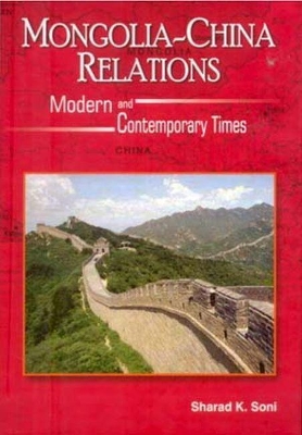 Mongolia-China Relations book