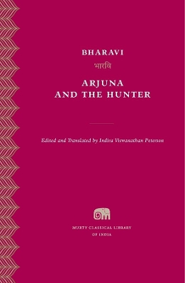 Arjuna and the Hunter book