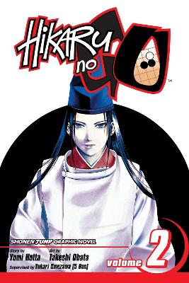 Hikaru no Go, Vol. 2 book