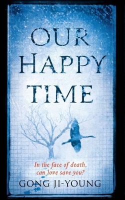 Our Happy Time book