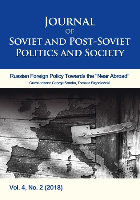 Journal of Soviet and Post-Soviet Politics and Society: Special Section: Russia's Annexation of Crimea I, Vol. 5, No. 1 book