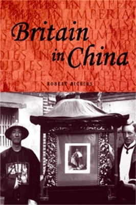 Britain in China book