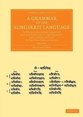 Grammar of the Sungskrit Language book