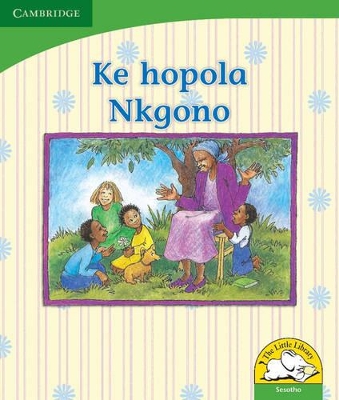 Ke hopola Nkgono (Sesotho) book