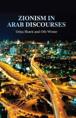Zionism in Arab Discourses book