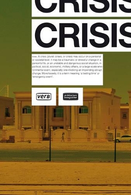 Verb Crisis book