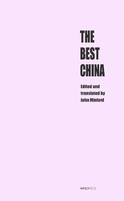 The Best China book