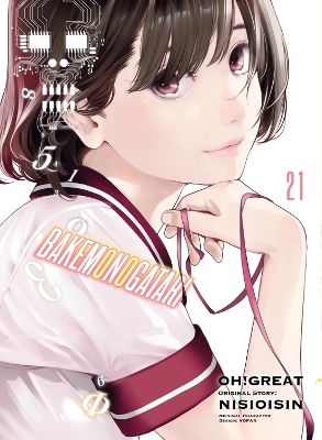 BAKEMONOGATARI (Manga) Volume 21 book