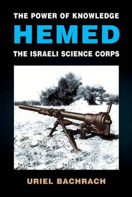 The Power of Knowledge - HEMED: The Israeli Science Corps book