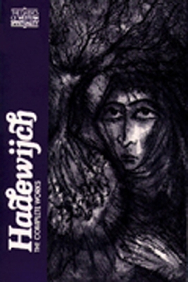 Complete Works book