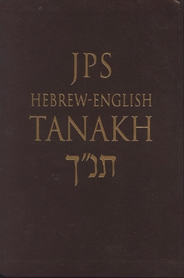 JPS Hebrew-English TANAKH, Student Edition book