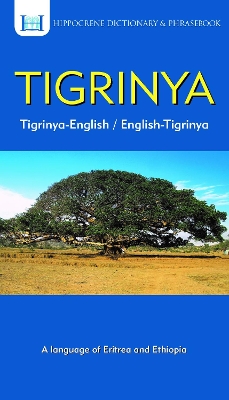 Tigrinya-English/ English-Tigrinya Dictionary & Phrasebook book