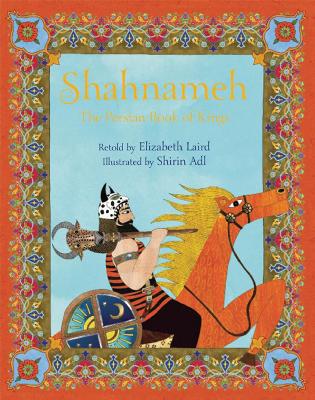 Shahnameh book