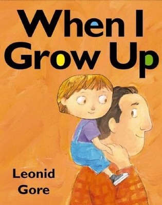 When I Grow Up book