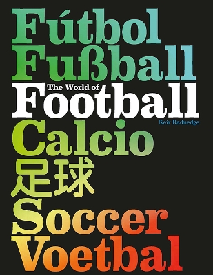 World of Football book