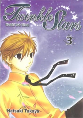 Twinkle Stars (Manga) Vol. 03: 3 of ongoing book