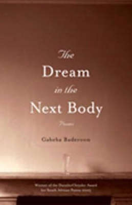 The dream in the next body book