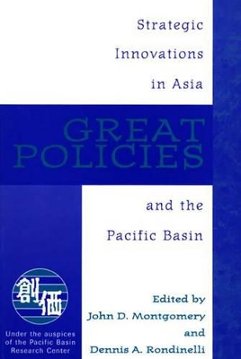 Great Policies by John D. Montgomery