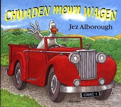 Chwaden Mewn Wagen book