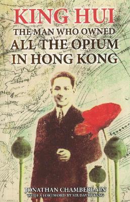 King Hui book