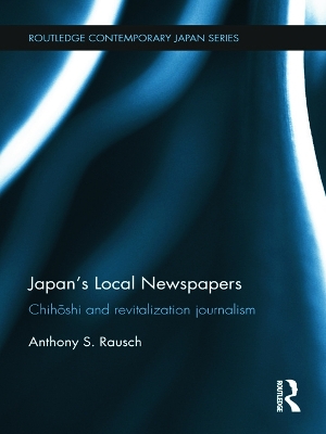 Japan's Local Newspapers book