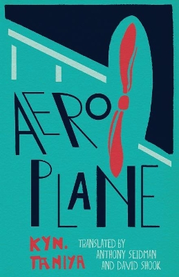 Aeroplane book