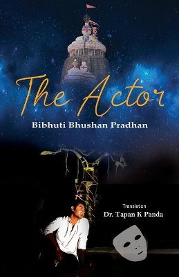 The Actor book