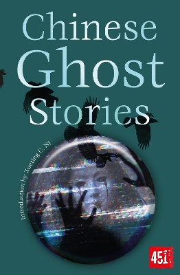 Chinese Ghost Stories book