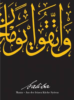 Saliba book