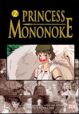 Princess Mononoke Film Comic, Vol. 2 book