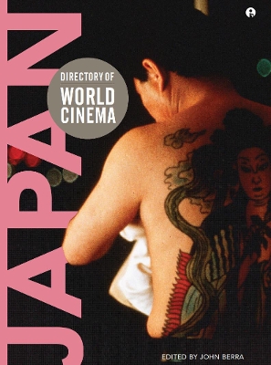 Directory of World Cinema: Japan 2 book