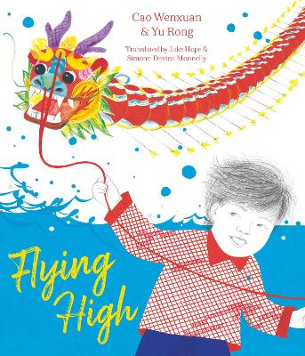 Flying High book