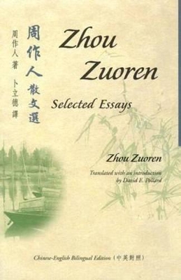 Selected Essays of Zhou Zuoren book