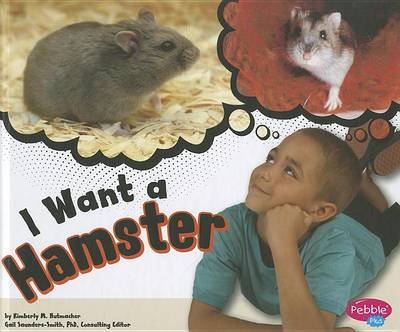 I Want a Hamster book