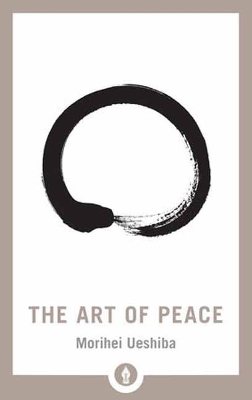 Art Of Peace book