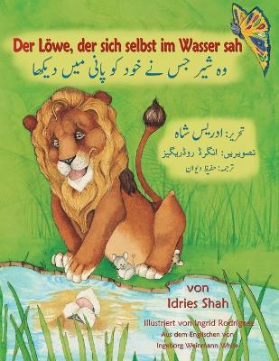 Der Löwe, der sich selbst im Wasser sah: Zweisprachige Ausgabe Deutsch-Urdu book