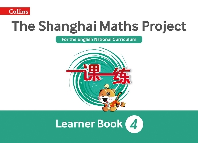 Shanghai Maths Project Year 4 Learning book