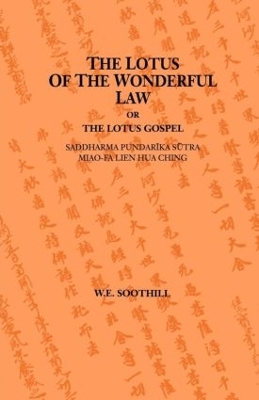 Lotus of the Wonderful Law book