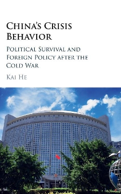 China's Crisis Behavior book