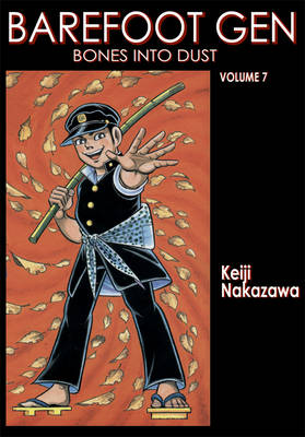 Barefoot Gen by Keiji Nakazawa