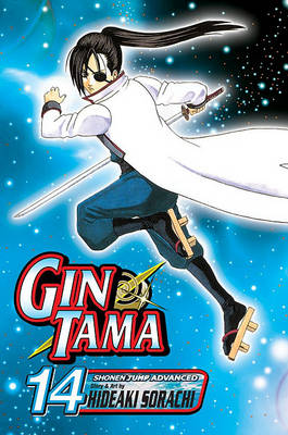 Gin Tama, Volume 14 book