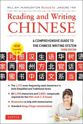 Reading and Writing Chinese book